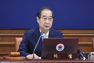 Han Duck-soo