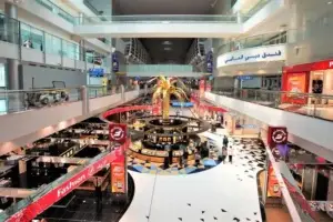 Image: Dubai Duty Free