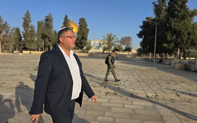 Ben Gvir