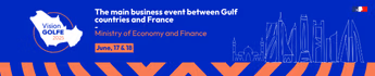 Attend Vision Golfe event on June 17 and 18. Banner:Mobile345x70