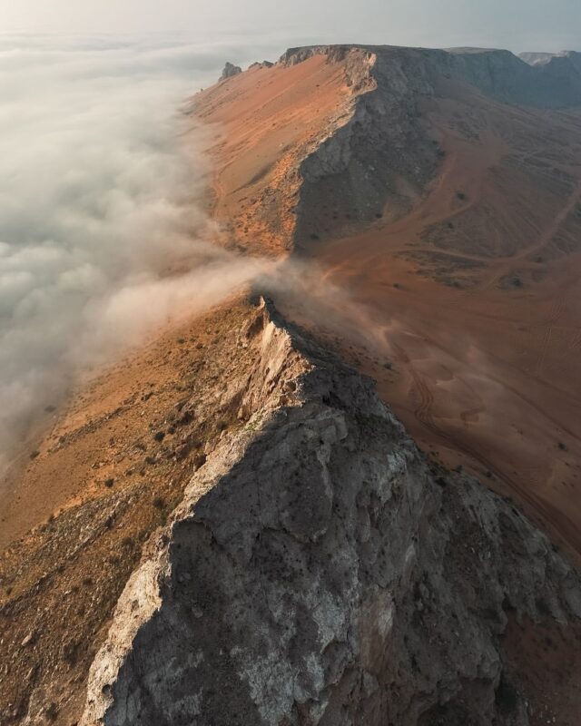 Image Credit: @visit_shj instagram
